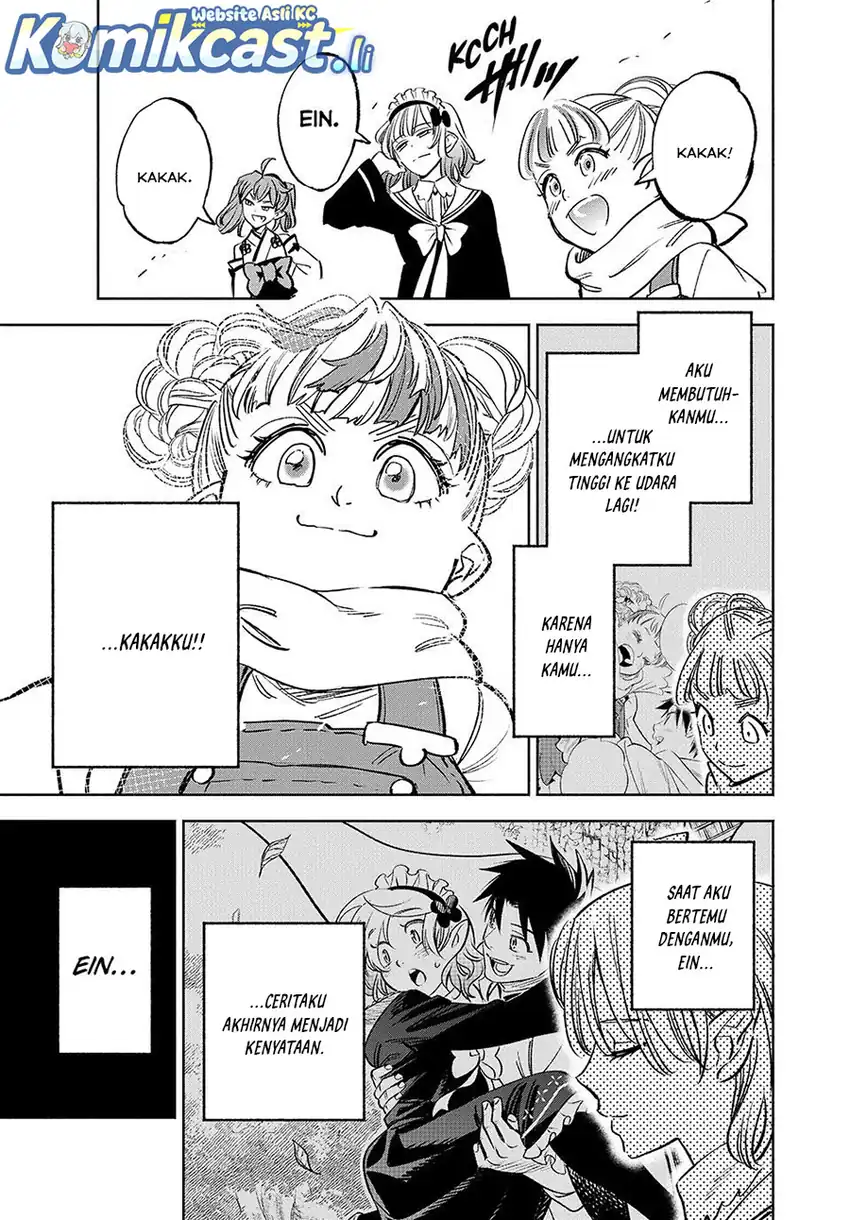 Baca The Unfavorable Job [Appraiser] Is Actually the Strongest - Chapter 116 halaman 18