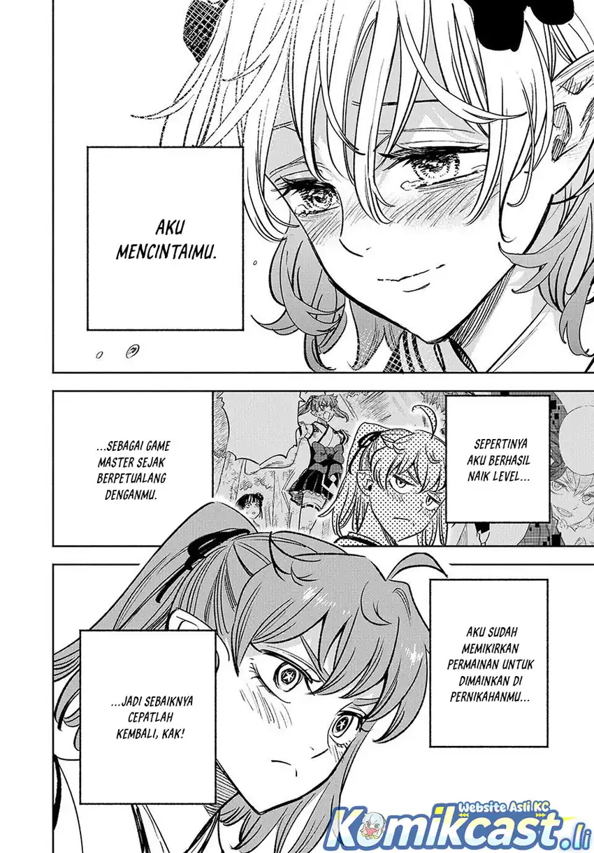 Baca The Unfavorable Job [Appraiser] Is Actually the Strongest - Chapter 116 halaman 19