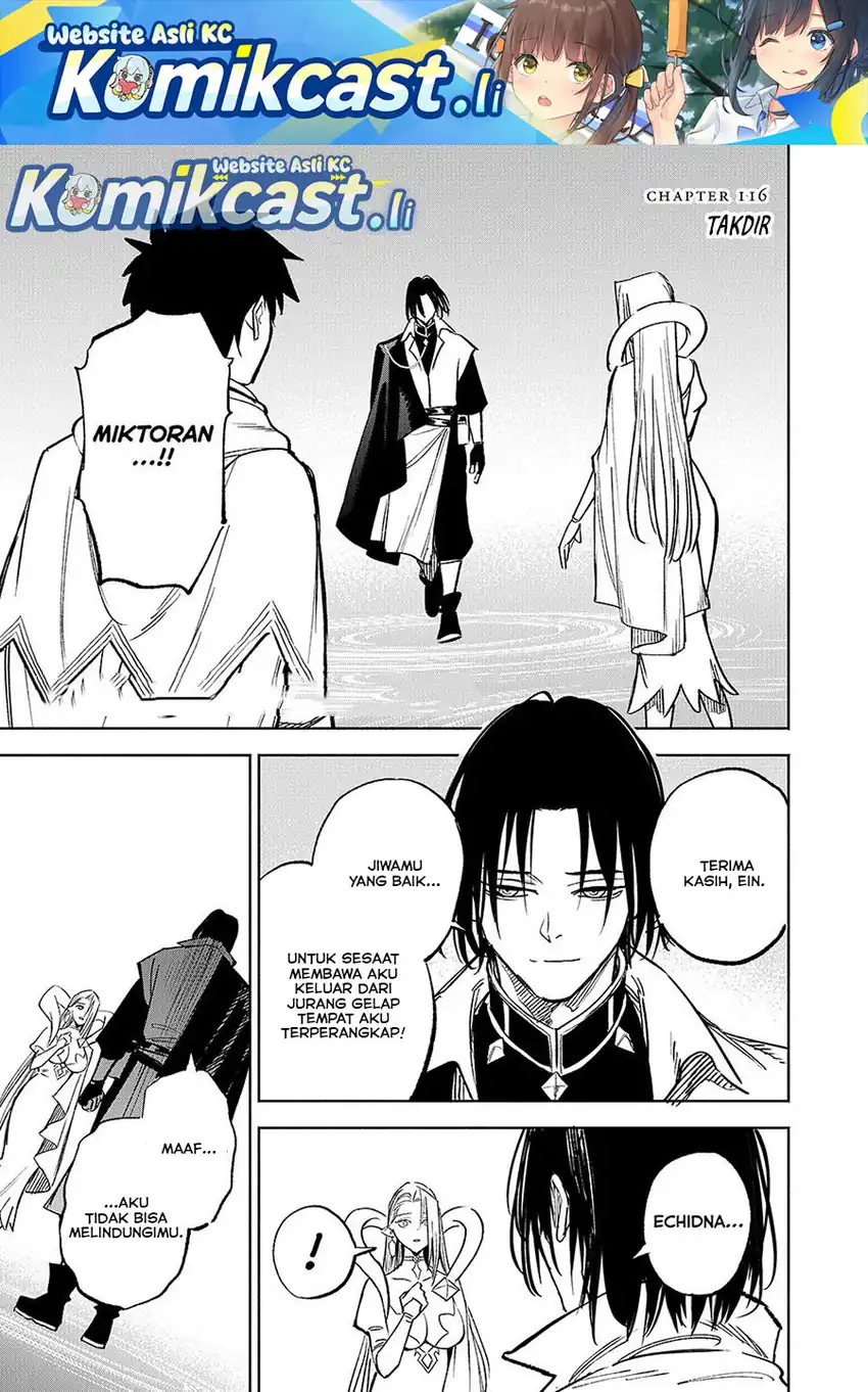 Baca The Unfavorable Job [Appraiser] Is Actually the Strongest - Chapter 116 halaman 2