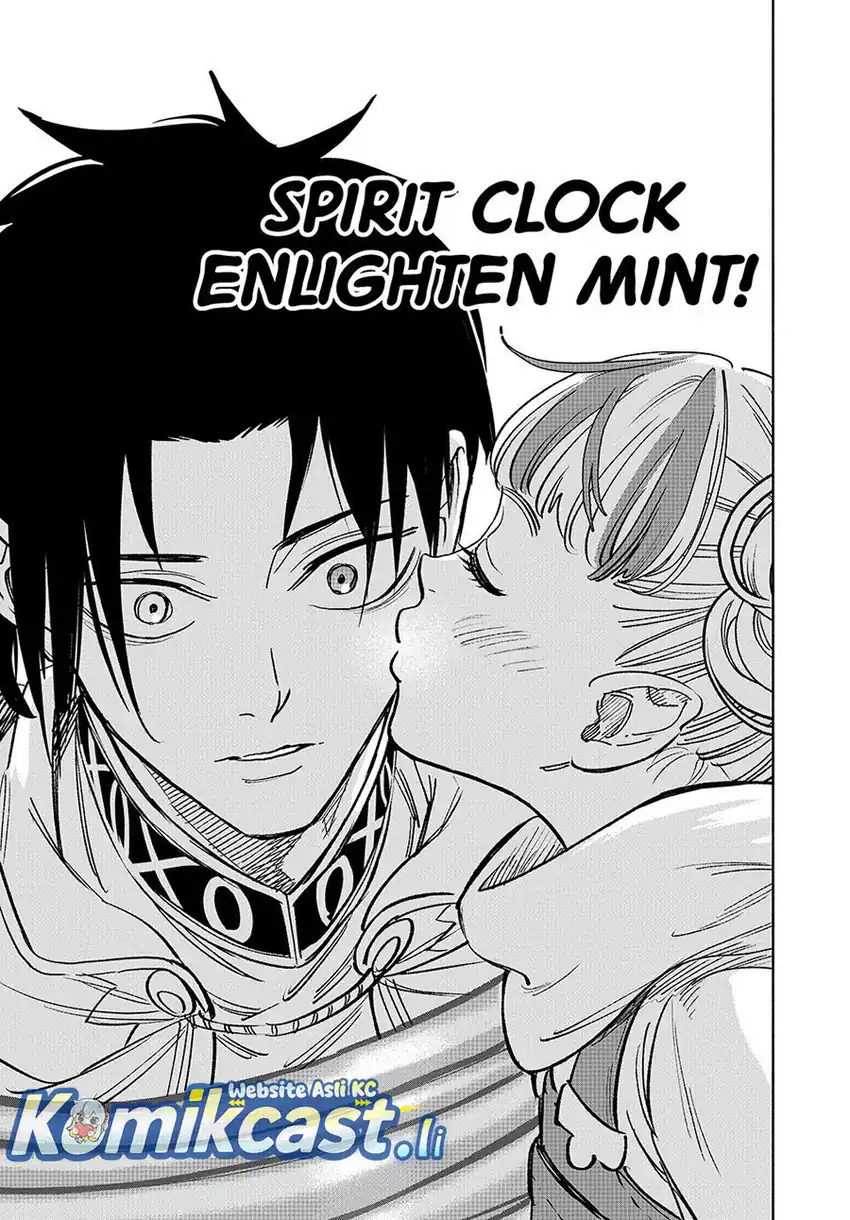 Baca The Unfavorable Job [Appraiser] Is Actually the Strongest - Chapter 116 halaman 20