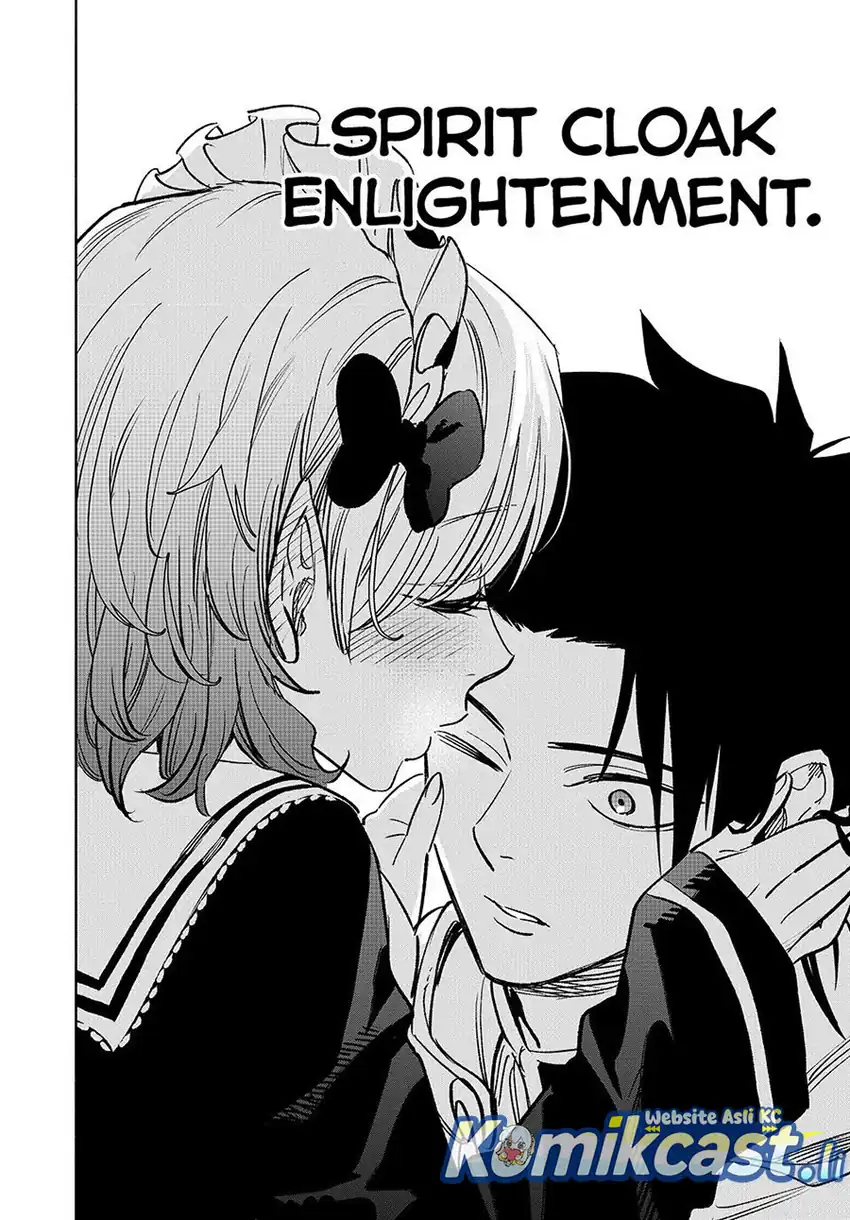 Baca The Unfavorable Job [Appraiser] Is Actually the Strongest - Chapter 116 halaman 21