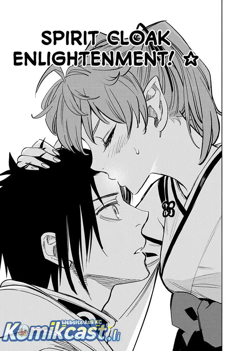 Baca The Unfavorable Job [Appraiser] Is Actually the Strongest - Chapter 116 halaman 22