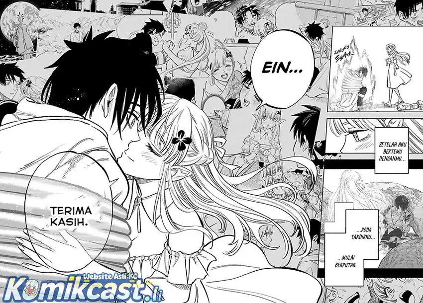 Baca The Unfavorable Job [Appraiser] Is Actually the Strongest - Chapter 116 halaman 23