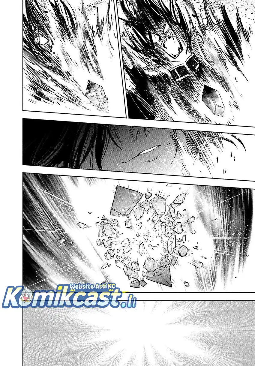 Baca The Unfavorable Job [Appraiser] Is Actually the Strongest - Chapter 116 halaman 27