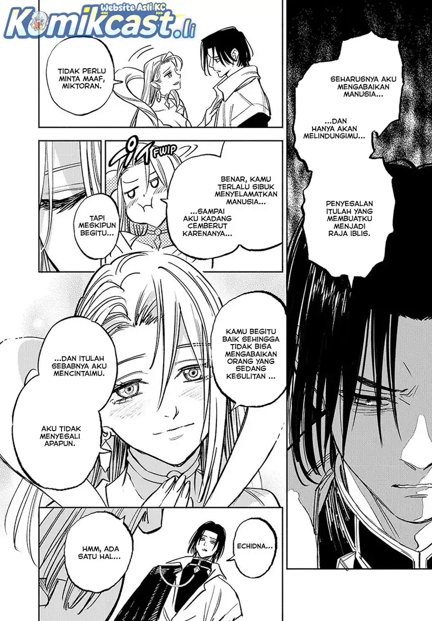 Baca The Unfavorable Job [Appraiser] Is Actually the Strongest - Chapter 116 halaman 3