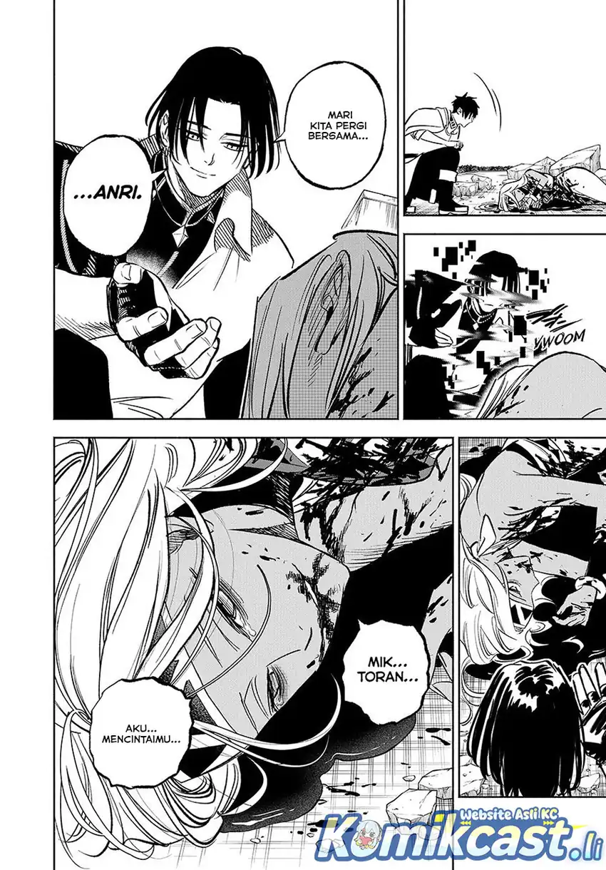 Baca The Unfavorable Job [Appraiser] Is Actually the Strongest - Chapter 116 halaman 33