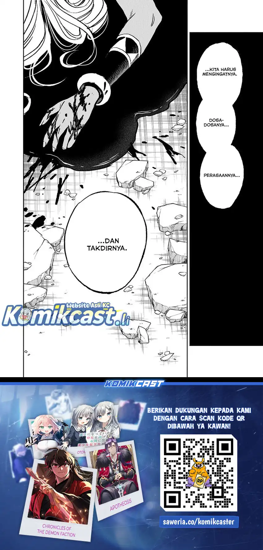 Baca The Unfavorable Job [Appraiser] Is Actually the Strongest - Chapter 116 halaman 35