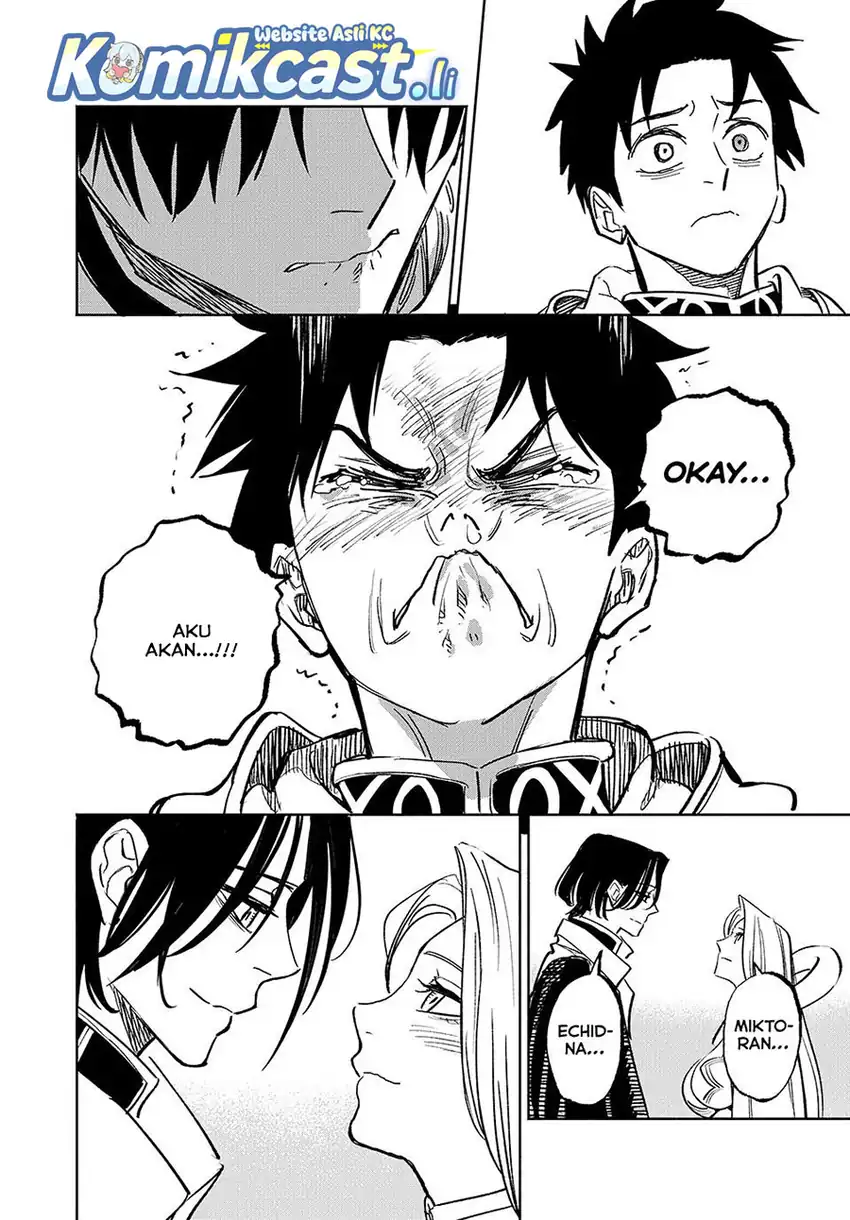 Baca The Unfavorable Job [Appraiser] Is Actually the Strongest - Chapter 116 halaman 7