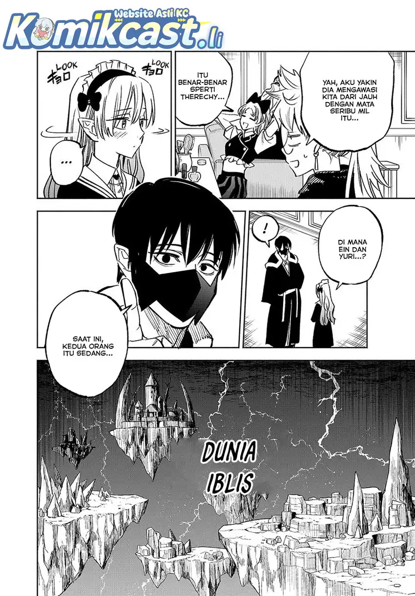 Baca The Unfavorable Job [Appraiser] Is Actually the Strongest - Chapter 117 halaman 11