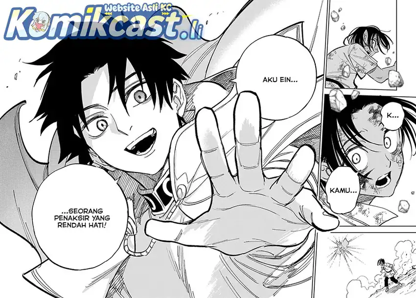 Baca The Unfavorable Job [Appraiser] Is Actually the Strongest - Chapter 117 halaman 13