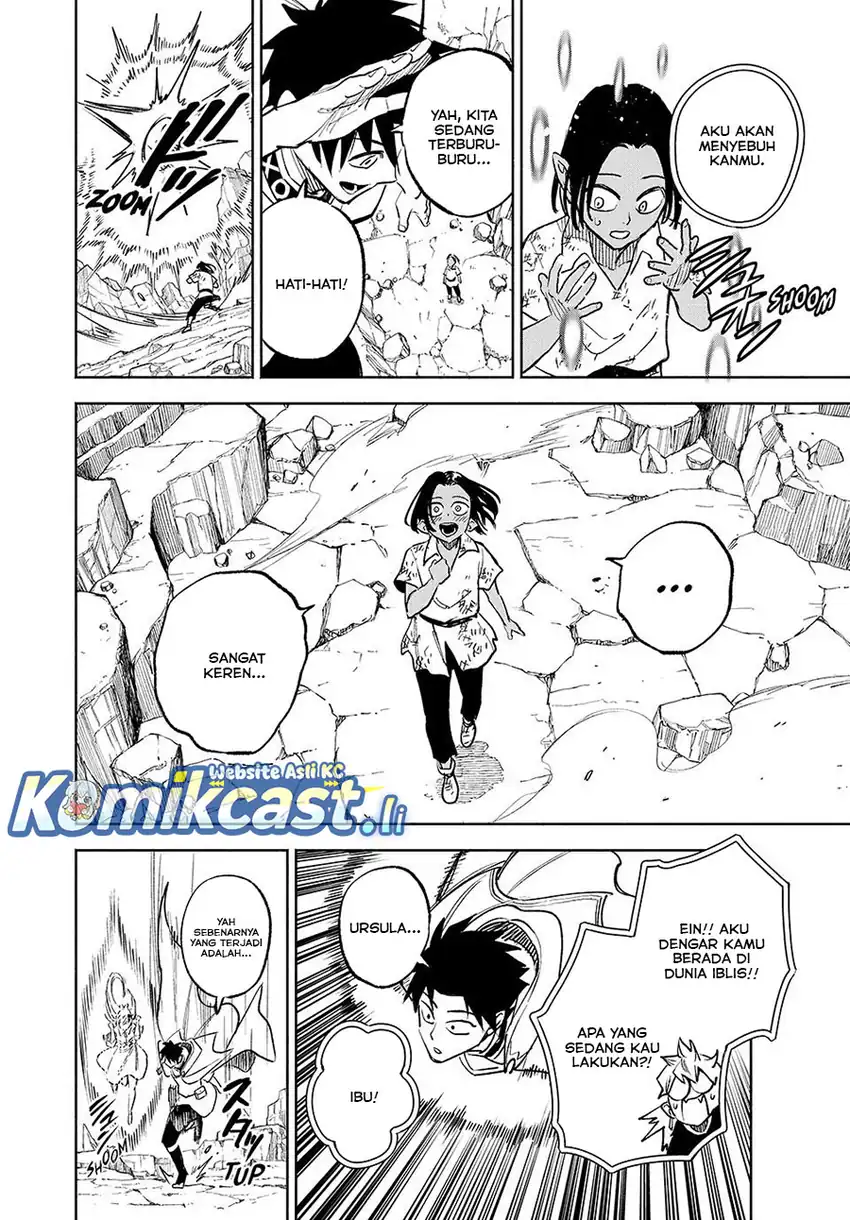 Baca The Unfavorable Job [Appraiser] Is Actually the Strongest - Chapter 117 halaman 14