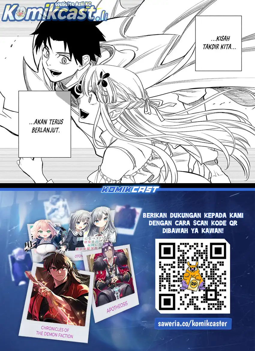 Baca The Unfavorable Job [Appraiser] Is Actually the Strongest - Chapter 117 halaman 18