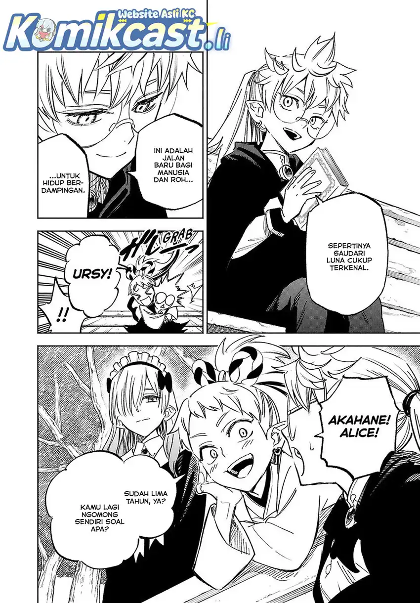 Baca The Unfavorable Job [Appraiser] Is Actually the Strongest - Chapter 117 halaman 3