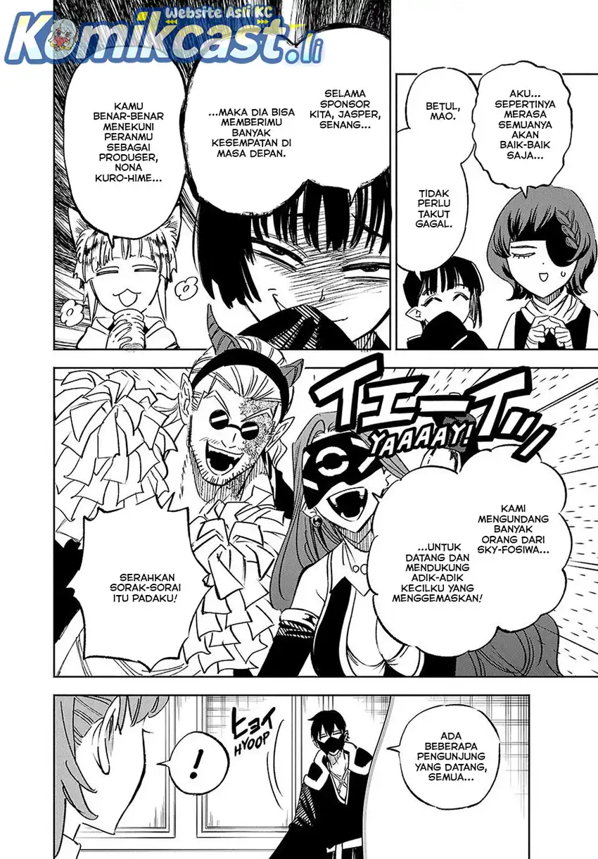 Baca The Unfavorable Job [Appraiser] Is Actually the Strongest - Chapter 117 halaman 9