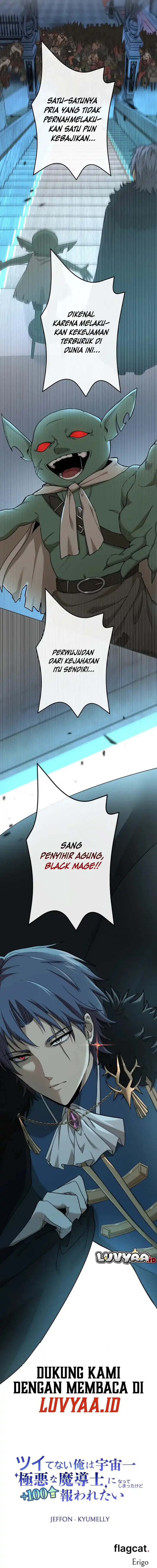 Baca The Unluckiest Man Became the Universe’s Most Evil Mage and Wants to Be Rewarded - Chapter 01 halaman 48