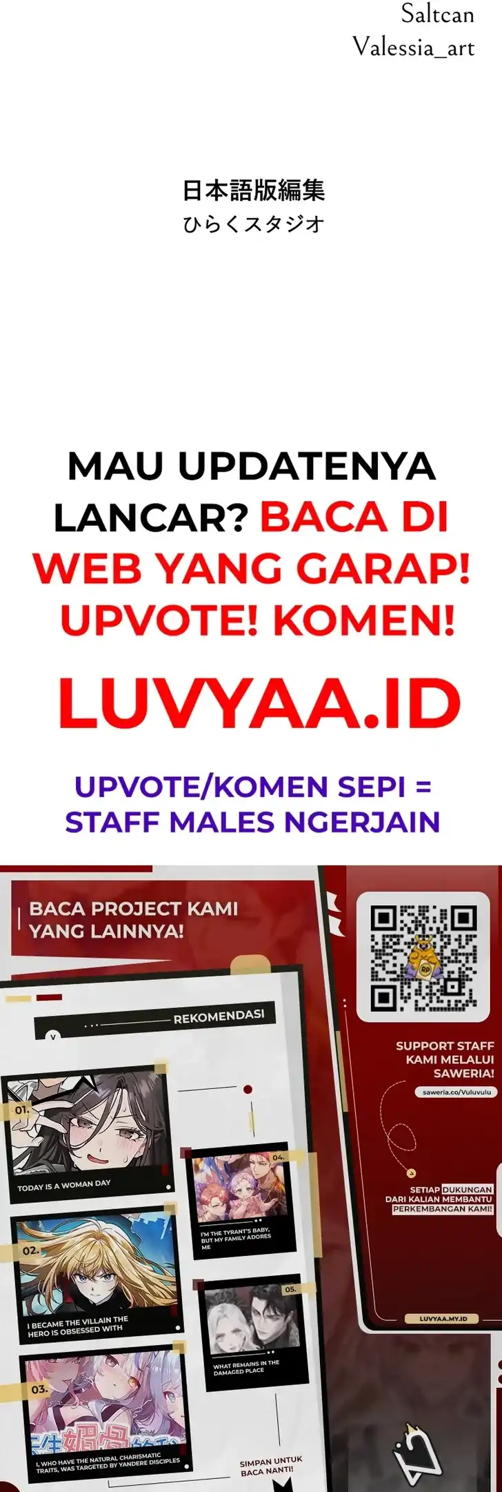 Baca The Unluckiest Man Became the Universe’s Most Evil Mage and Wants to Be Rewarded - Chapter 01 halaman 49