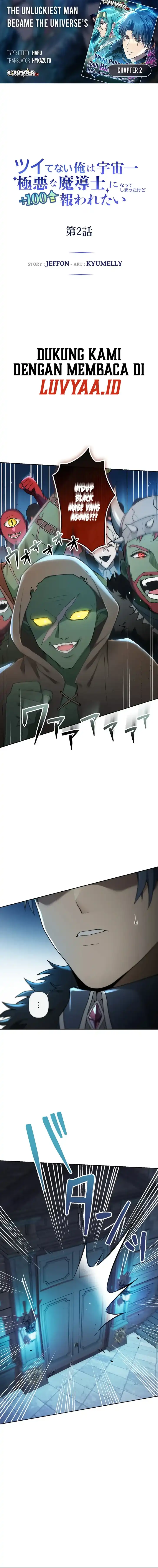 Baca The Unluckiest Man Became the Universe’s Most Evil Mage and Wants to Be Rewarded - Chapter 02 halaman 1