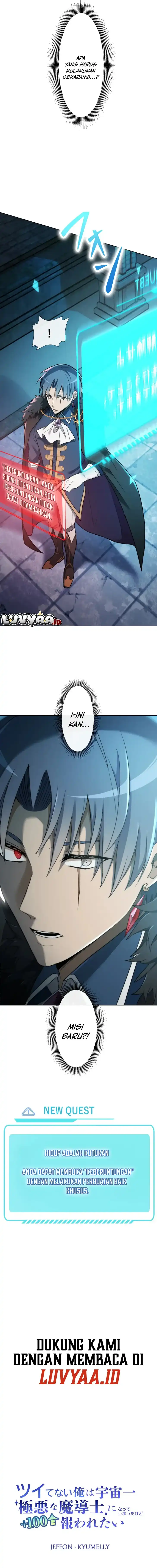 Baca The Unluckiest Man Became the Universe’s Most Evil Mage and Wants to Be Rewarded - Chapter 02 halaman 28