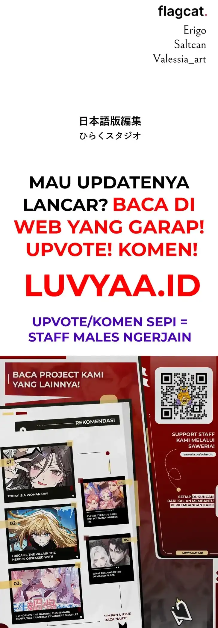 Baca The Unluckiest Man Became the Universe’s Most Evil Mage and Wants to Be Rewarded - Chapter 02 halaman 29