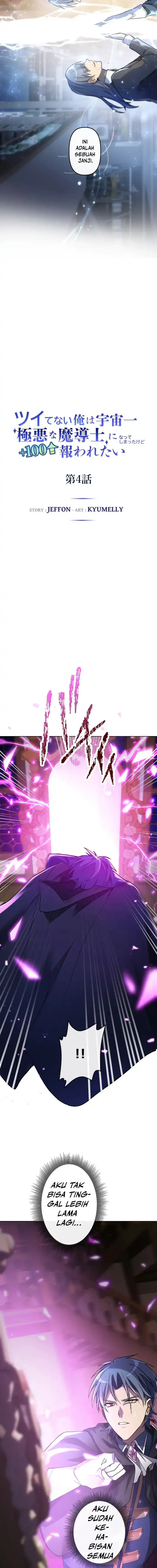 Baca The Unluckiest Man Became the Universe’s Most Evil Mage and Wants to Be Rewarded - Chapter 04 halaman 8