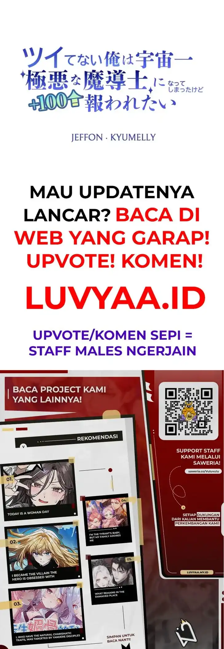 Baca The Unluckiest Man Became the Universe’s Most Evil Mage and Wants to Be Rewarded - Chapter 06 halaman 26