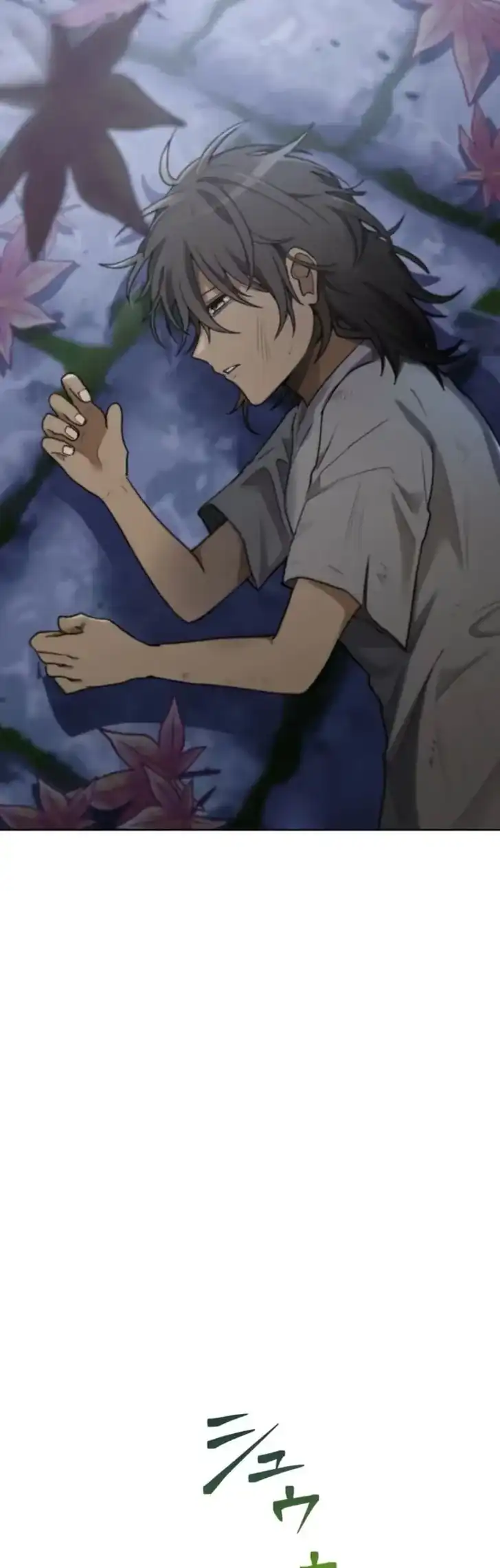 Baca The Unluckiest Man Became the Universe’s Most Evil Mage and Wants to Be Rewarded - Chapter 07 halaman 8