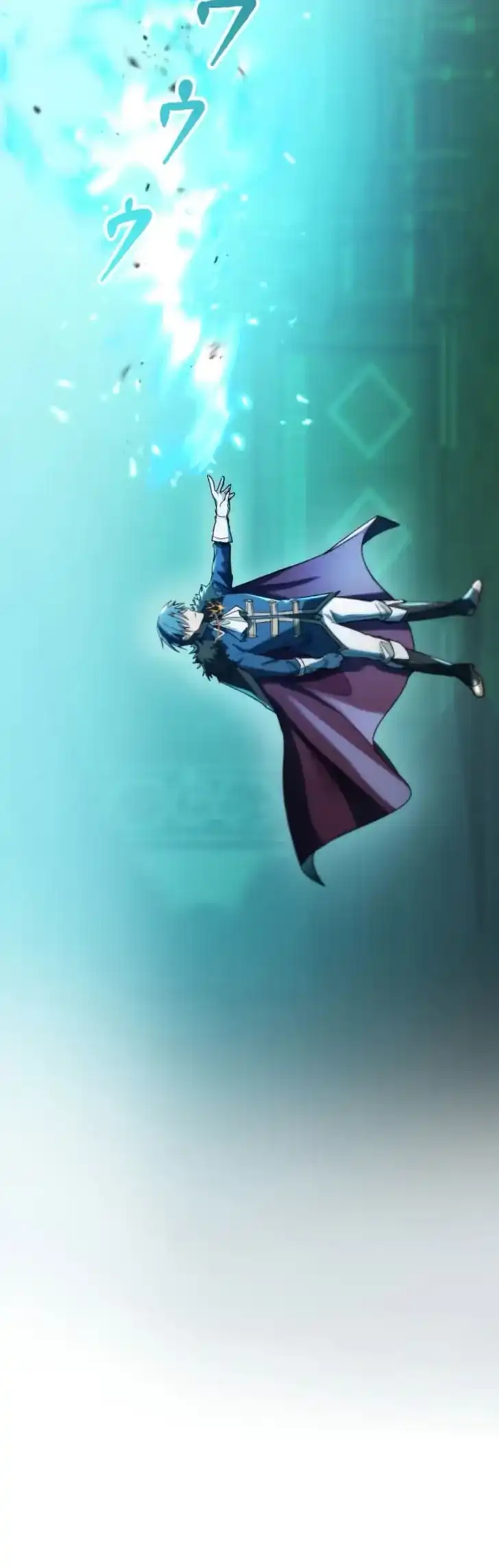 Baca The Unluckiest Man Became the Universe’s Most Evil Mage and Wants to Be Rewarded - Chapter 08 halaman 10