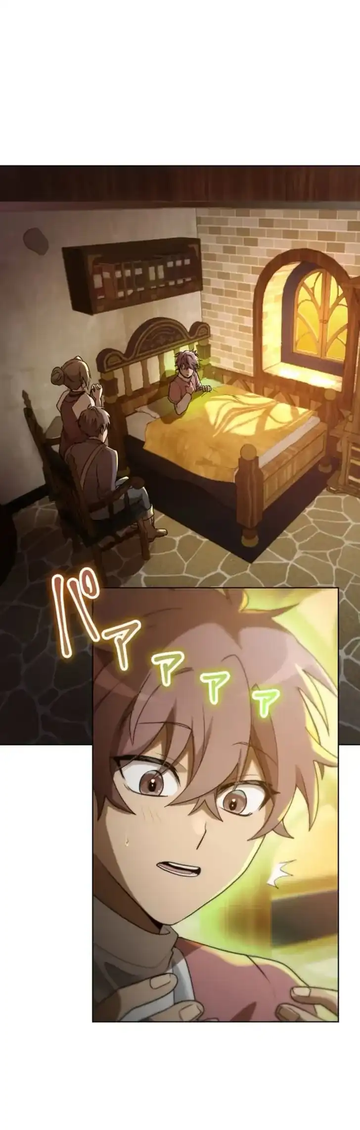 Baca The Unluckiest Man Became the Universe’s Most Evil Mage and Wants to Be Rewarded - Chapter 08 halaman 12