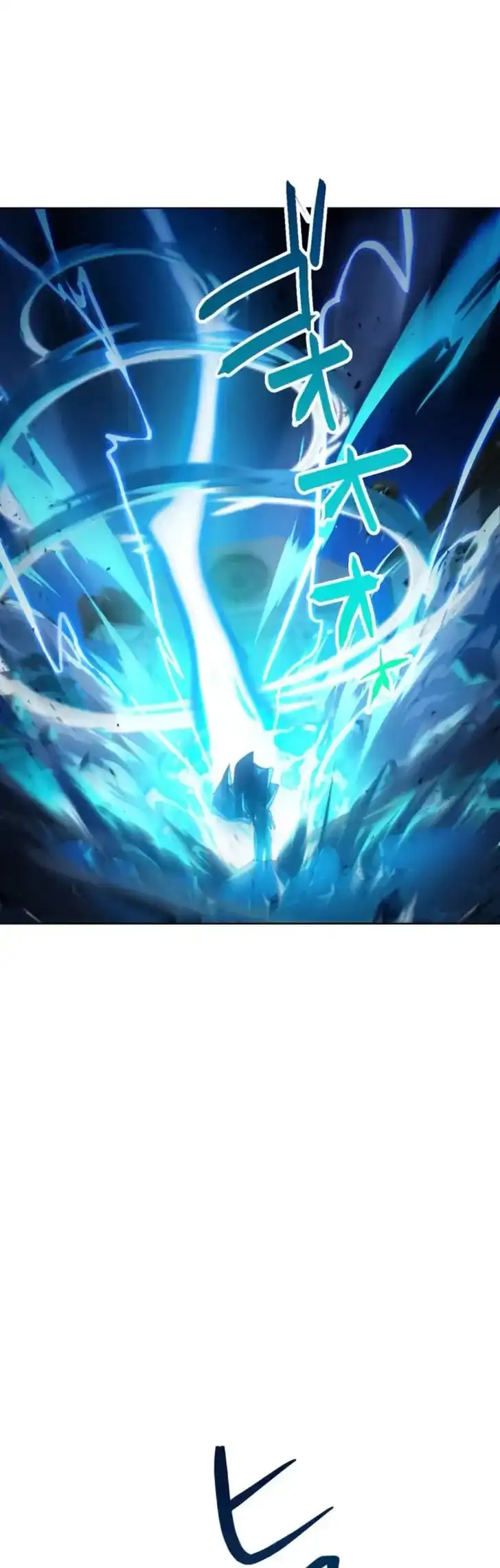 Baca The Unluckiest Man Became the Universe’s Most Evil Mage and Wants to Be Rewarded - Chapter 08 halaman 20