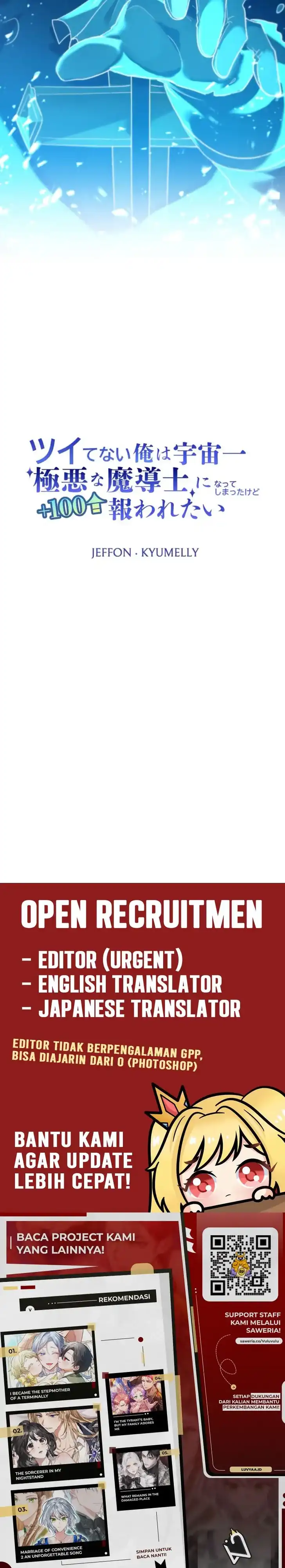 Baca The Unluckiest Man Became the Universe’s Most Evil Mage and Wants to Be Rewarded - Chapter 08 halaman 45