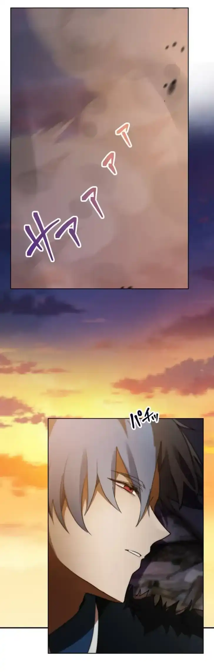 Baca The Unluckiest Man Became the Universe’s Most Evil Mage and Wants to Be Rewarded - Chapter 09 halaman 38