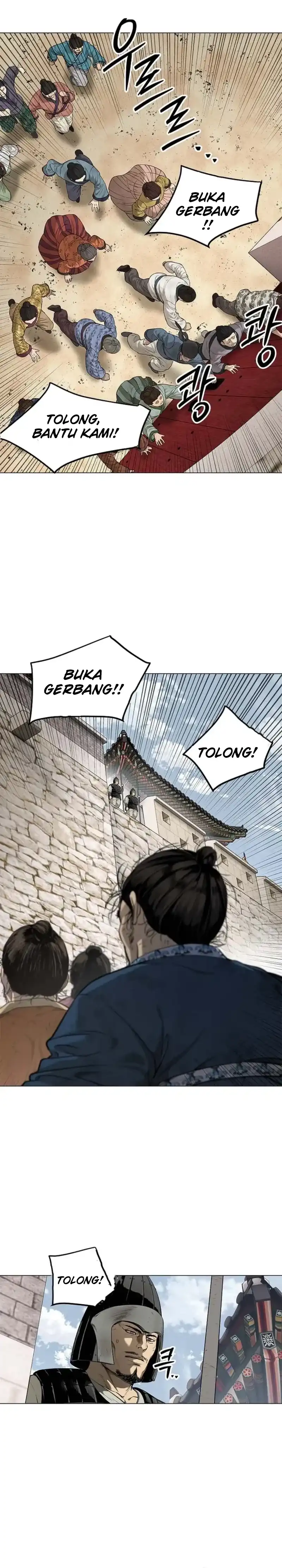 Baca The Vehement Emperor of Steel - Chapter 01 halaman 19