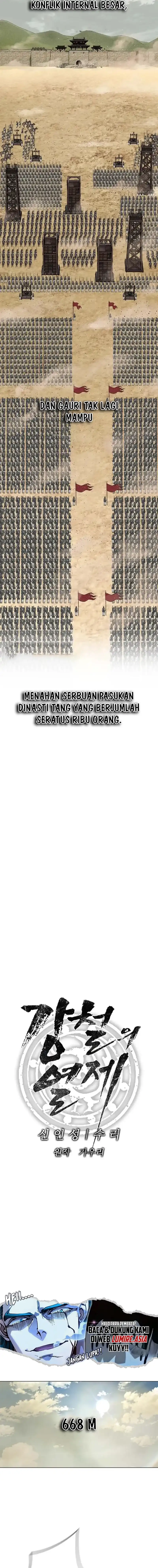 Baca The Vehement Emperor of Steel - Chapter 01 halaman 2