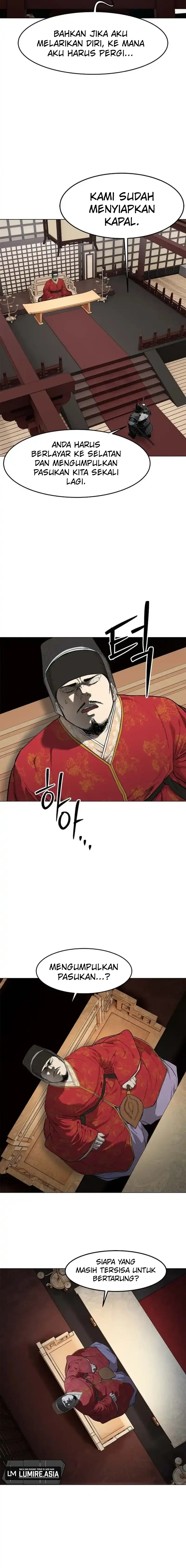 Baca The Vehement Emperor of Steel - Chapter 01 halaman 22