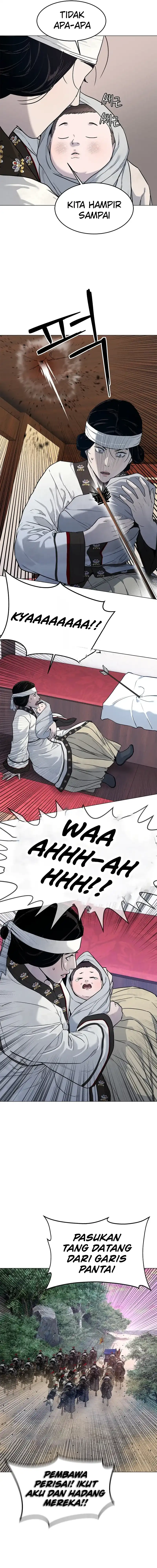 Baca The Vehement Emperor of Steel - Chapter 02 halaman 11