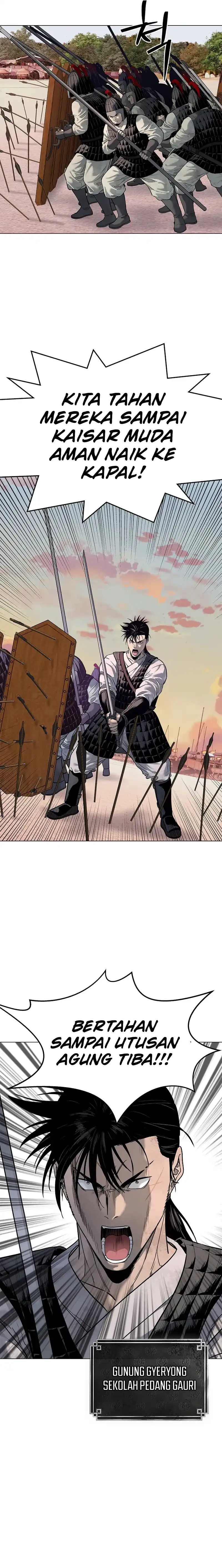 Baca The Vehement Emperor of Steel - Chapter 02 halaman 13