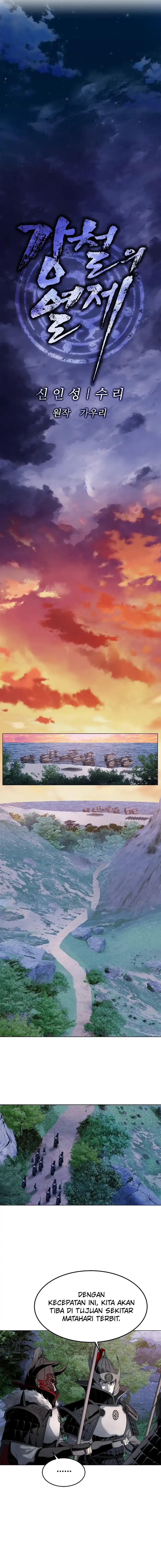 Baca The Vehement Emperor of Steel - Chapter 02 halaman 3