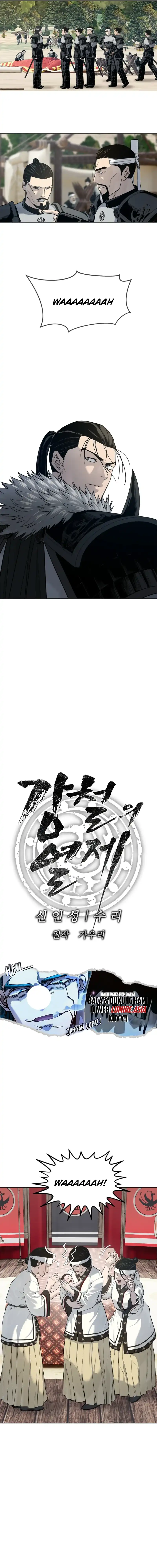 Baca The Vehement Emperor of Steel - Chapter 03 halaman 3