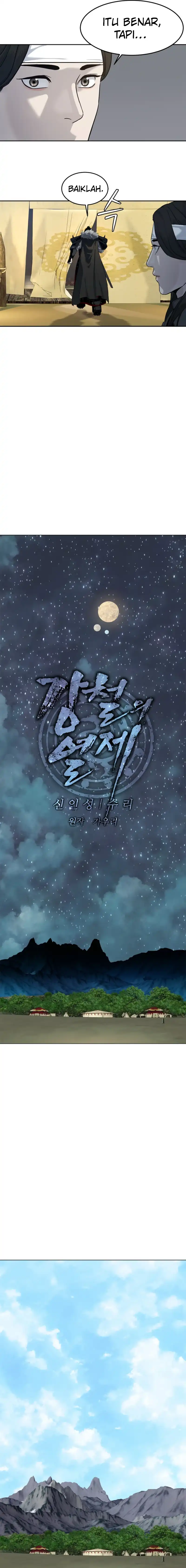 Baca The Vehement Emperor of Steel - Chapter 04 halaman 2