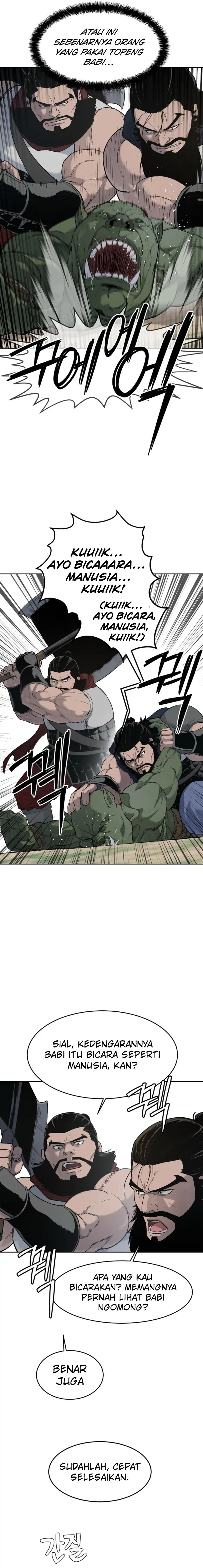 Baca The Vehement Emperor of Steel - Chapter 04 halaman 5