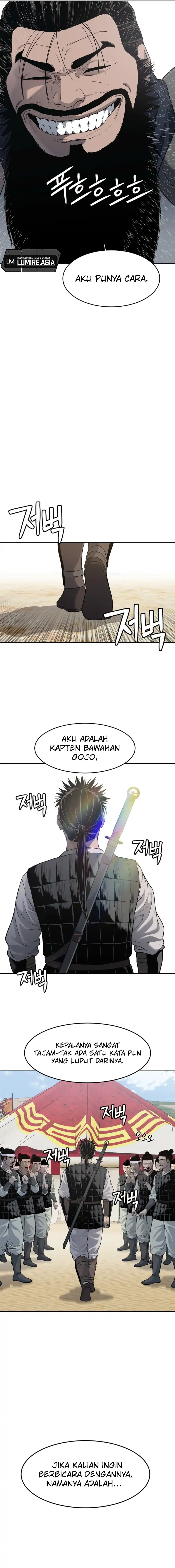 Baca The Vehement Emperor of Steel - Chapter 05 halaman 13