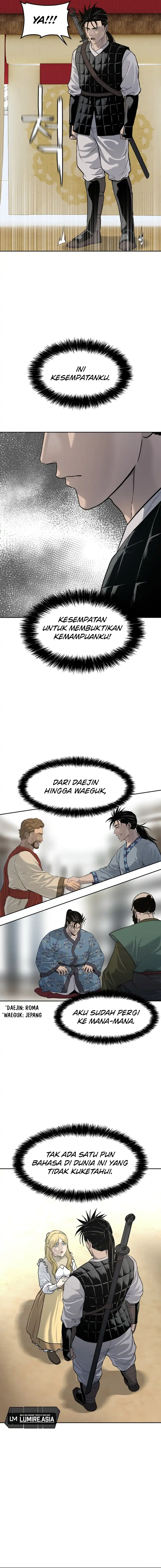 Baca The Vehement Emperor of Steel - Chapter 05 halaman 15