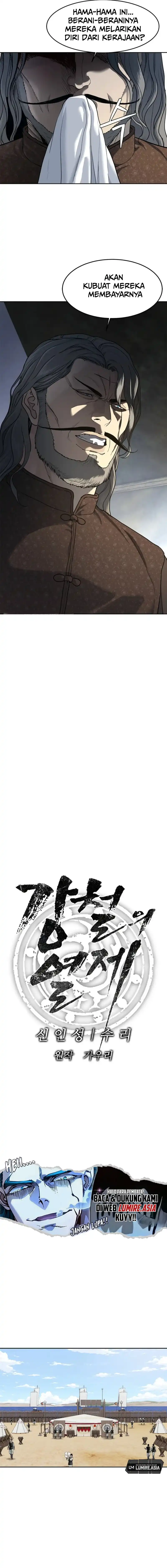 Baca The Vehement Emperor of Steel - Chapter 06 halaman 2