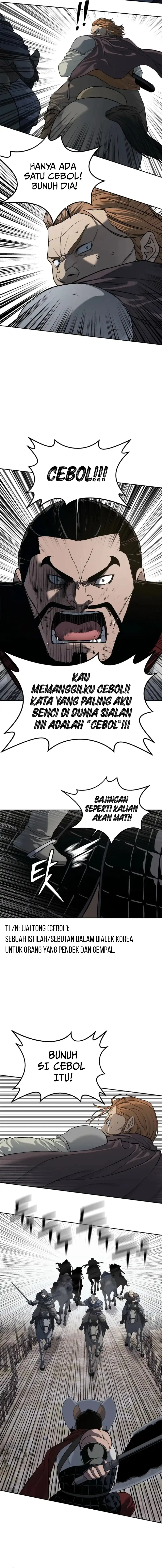 Baca The Vehement Emperor of Steel - Chapter 07 halaman 13