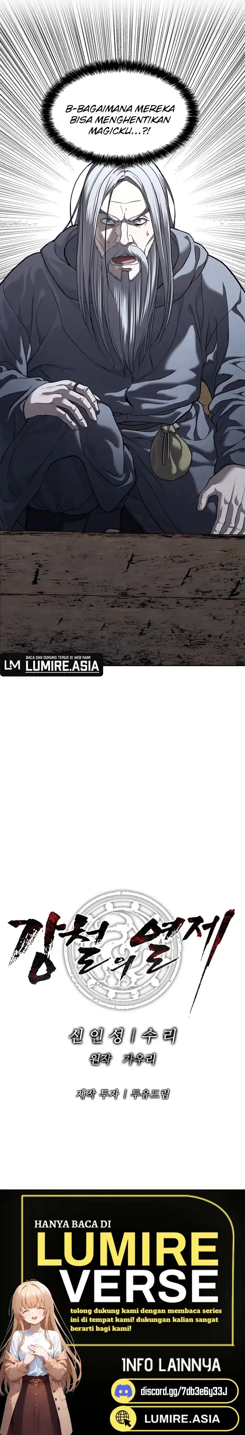 Baca The Vehement Emperor of Steel - Chapter 11 halaman 23