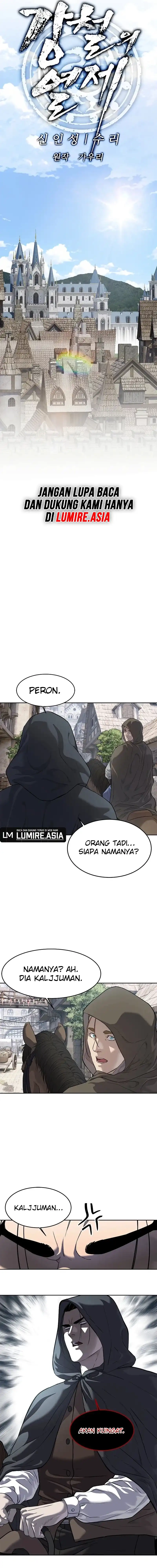 Baca The Vehement Emperor of Steel - Chapter 11 halaman 6