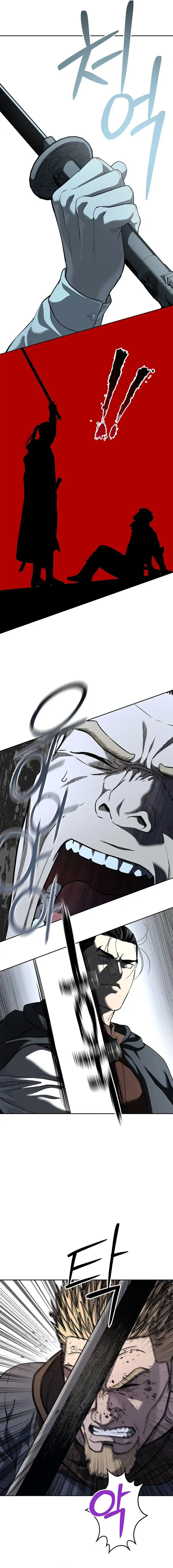 Baca The Vehement Emperor of Steel - Chapter 12 halaman 12