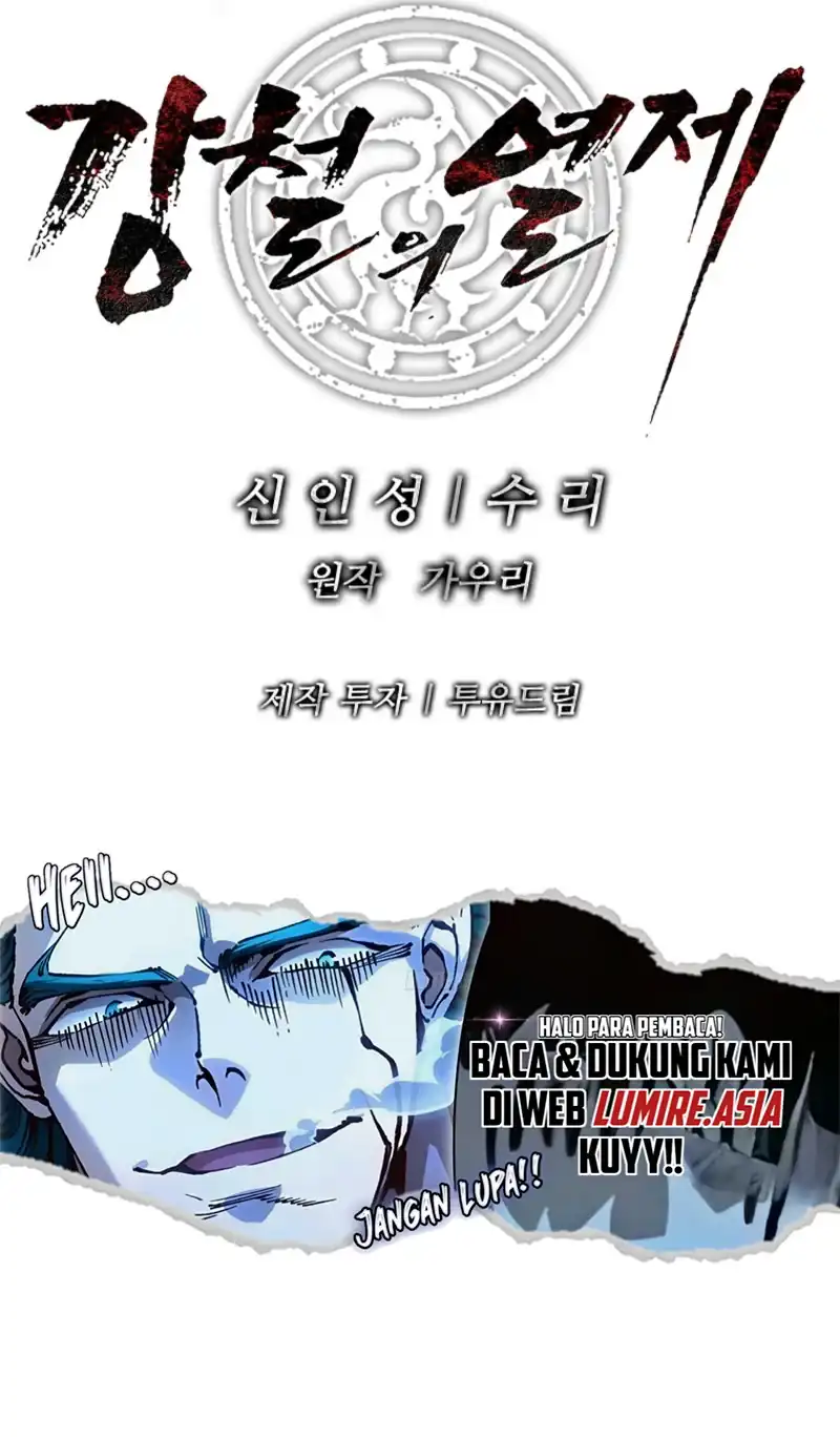 Baca The Vehement Emperor of Steel - Chapter 16 halaman 24