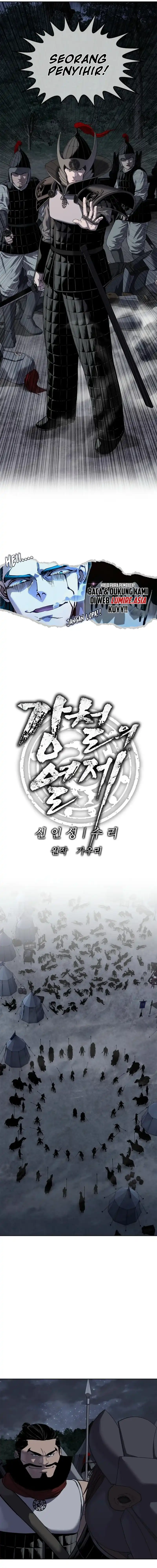 Baca The Vehement Emperor of Steel - Chapter 17 halaman 5
