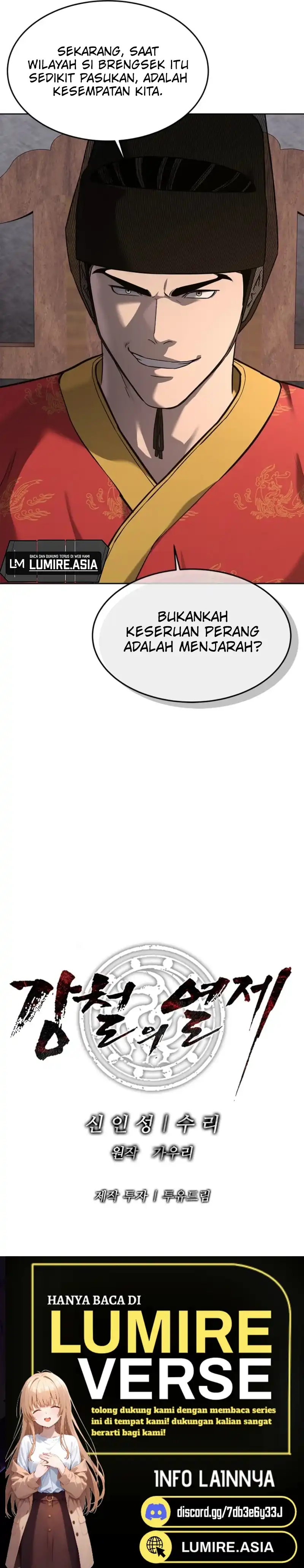 Baca The Vehement Emperor of Steel - Chapter 18 halaman 25